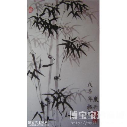 竹 写意梅兰竹菊 殷兵作品 类别: 写意梅兰竹菊