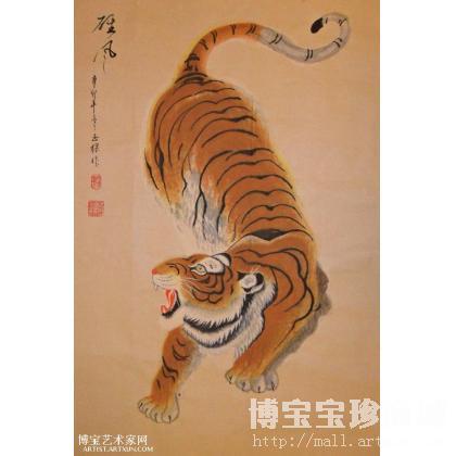 雄风 国画狮虎 尹玉樑作品 类别: 国画狮虎