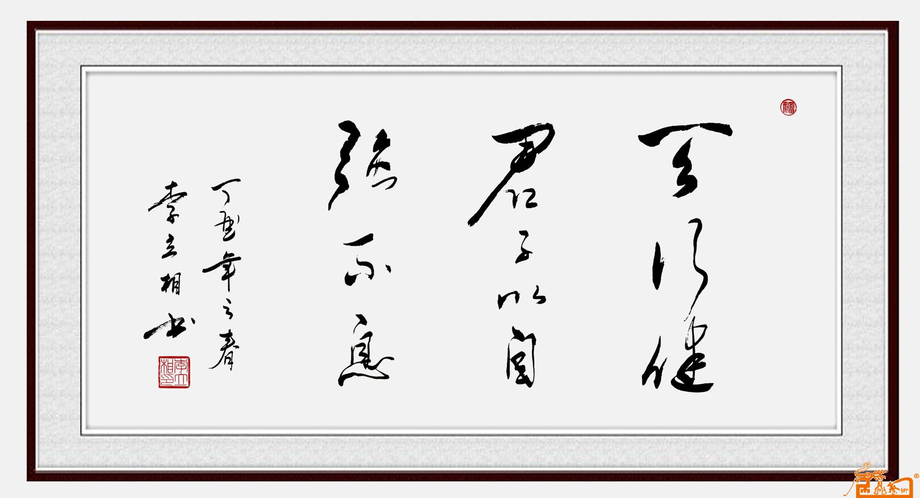 远观、近看、放大 ！请转动鼠标滑轮欣赏